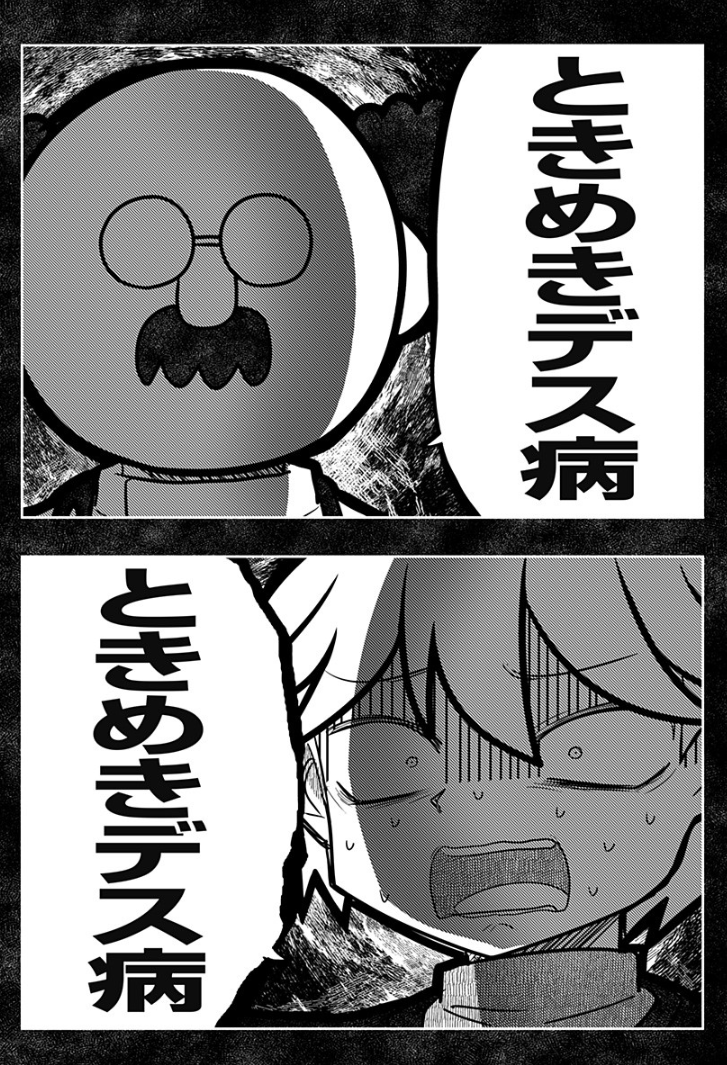 23

おわり!!!!!!!!!! 