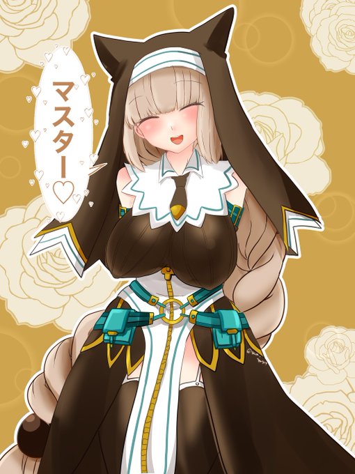 セピア 描いた
好き 愛

#ボンバーガール 