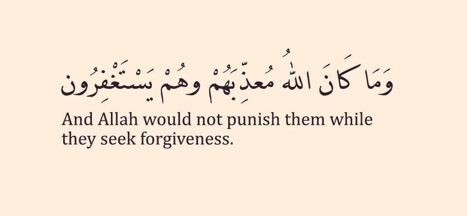 nakberbicara's tweet photo. Four promises from Allah you should never forget 🤍 https://t.co/SE8nAMSVXd