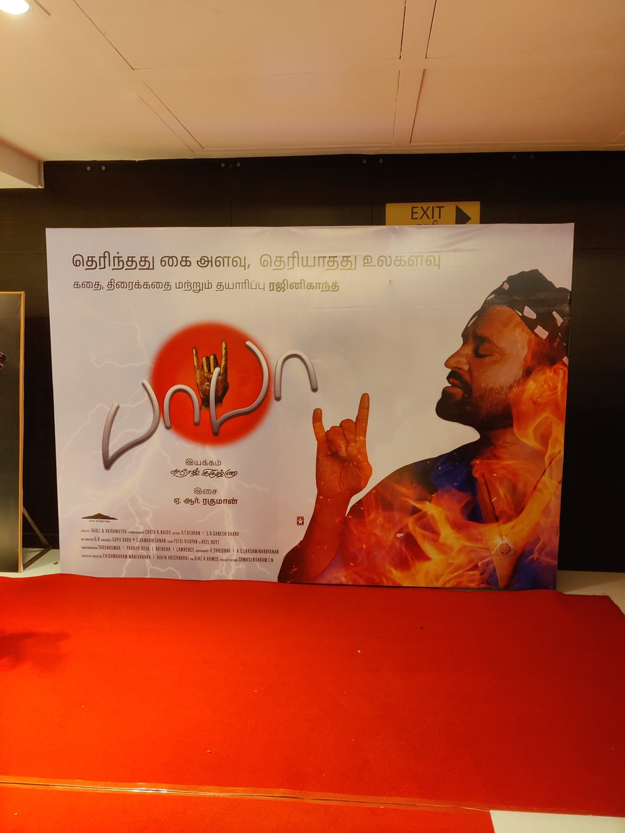 AtmanMedia_'s tweet photo. The venue is set for the #BabaPremiere 🤘🏼✨🎊
#SuperstarRajinikanth's #BABA in cinemas worldwide from tomorrow! 🤘🏼😎
1️⃣ day to go!
Book your tickets now!
#BABAFromTomorrow
#BABARerelease
@rajinikanth @Suresh_Krissna
@mkoirala @arrahman @ash_rajinikanth https://t.co/vF1bPV24e3