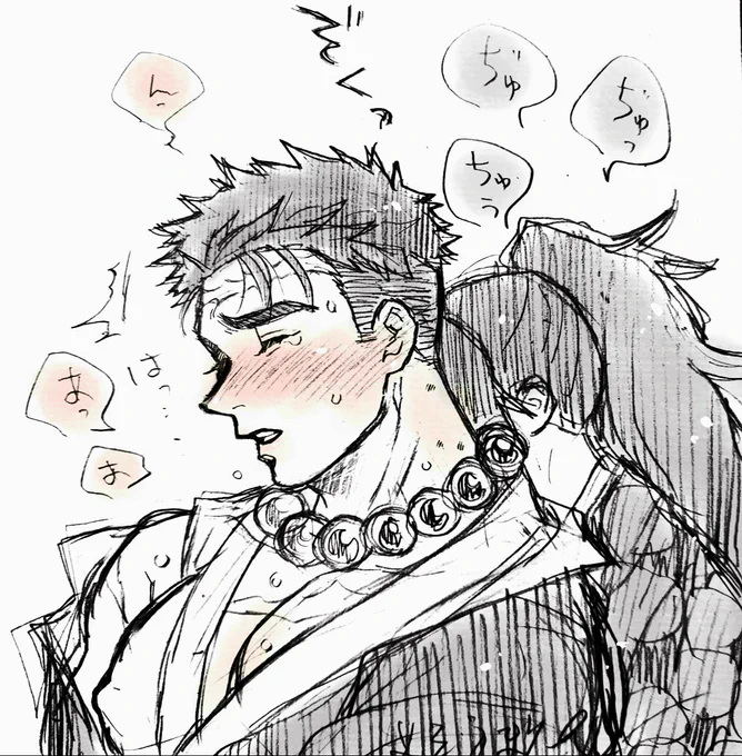 🌙こくひめ📿
ちょっとえちちな落書き。
襦🤔袢は適当。 