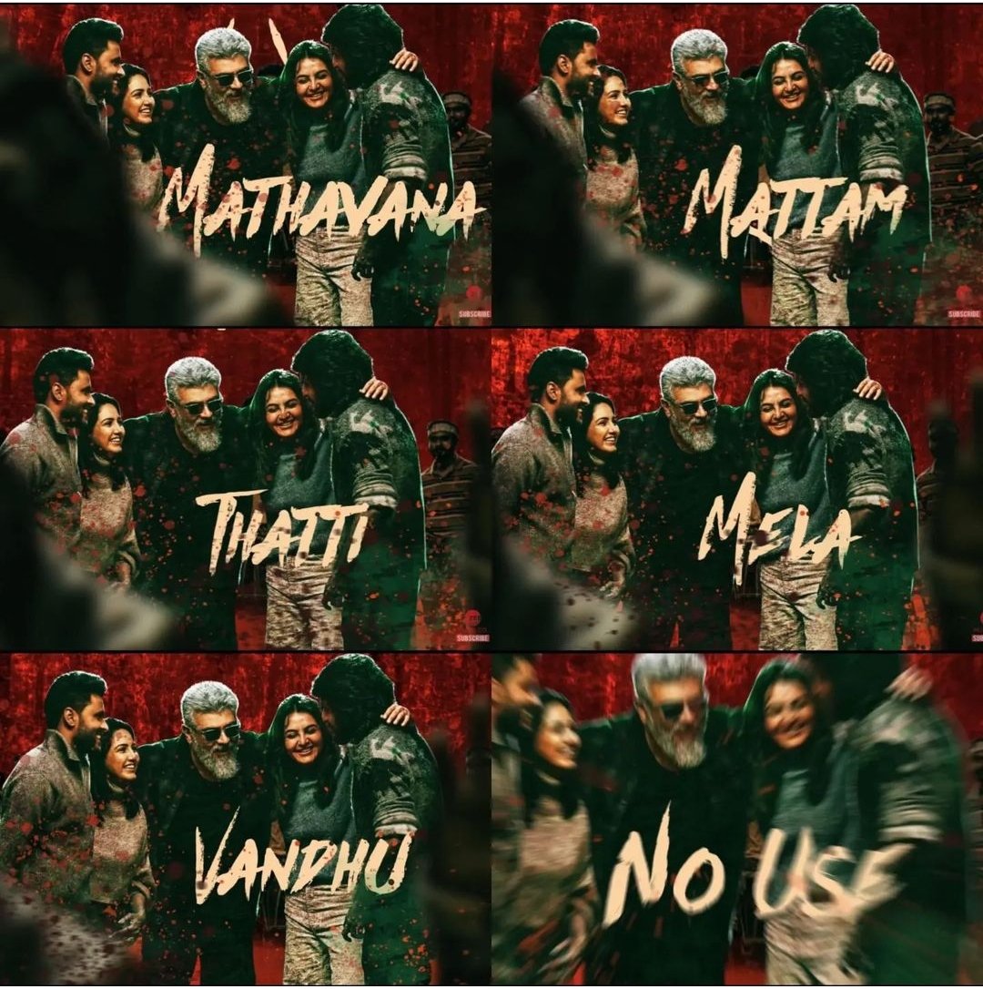 Lyrics 🔥🔥🔥🔥

▶️ bit.ly/ChillaChilla 

#Ajithkumar #HVinoth <a href="/BoneyKapoor/">Boney Kapoor</a> <a href="/ZeeStudios_/">Zee Studios</a> <a href="/Udhaystalin/">Udhay - தமிழ்நாட்டை தலைகுனிய விடமாட்டேன்</a> <a href="/SureshChandraa/">Suresh Chandra</a>  <a href="/zeemusicsouth/">Zee Music South</a>