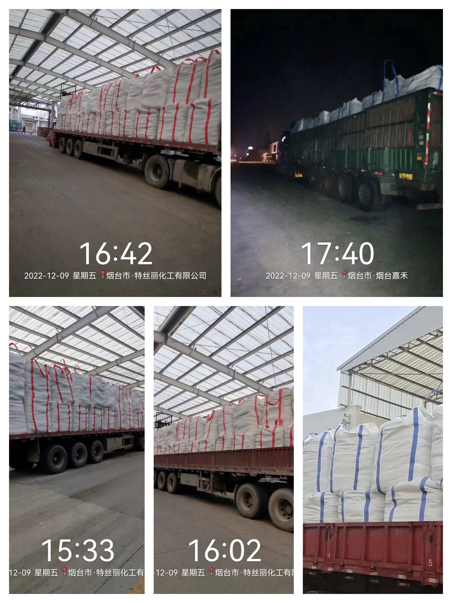 houaction's tweet image. private label detergent powder