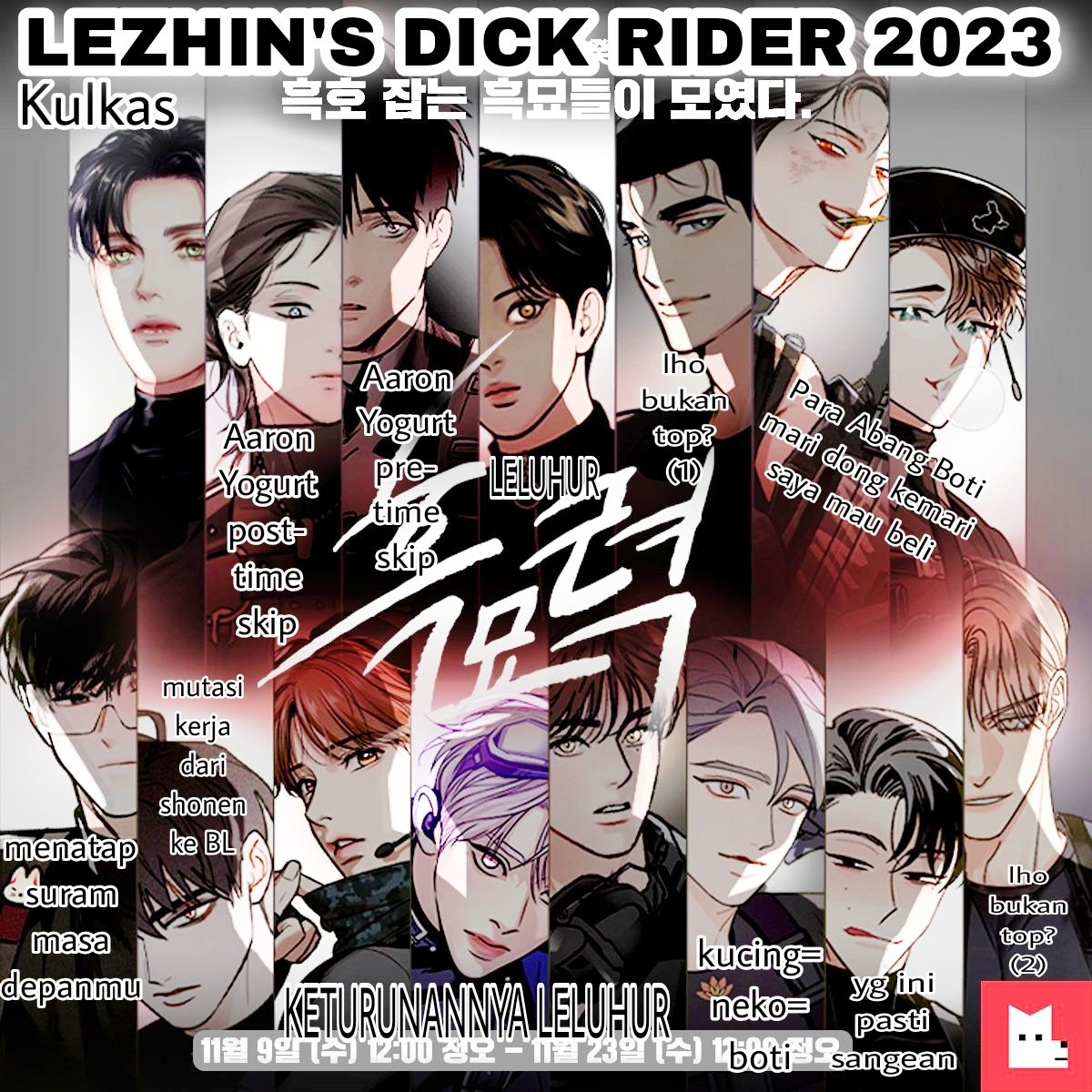 menurut sender leluhur sama keturunannya leluhur ni bott paling cantik di dunia per bl an 🥺

menurut kalian bott *bl paling cantik siapa?

cr: l3zh1n season greetings