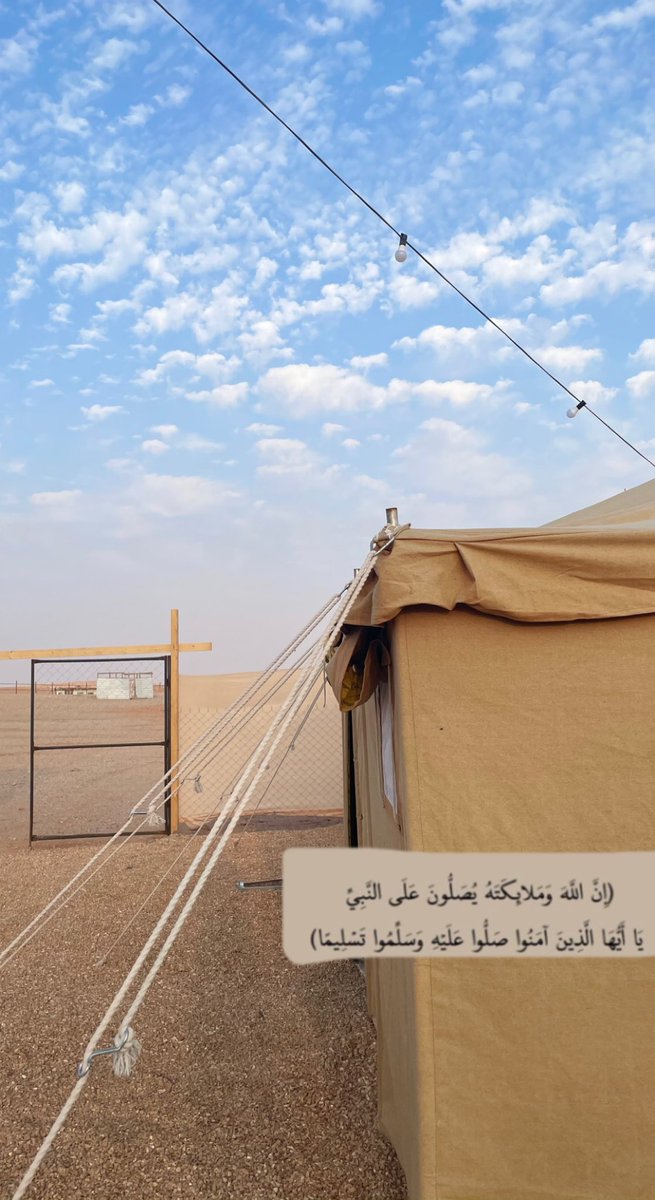 #يوم_الجمعة