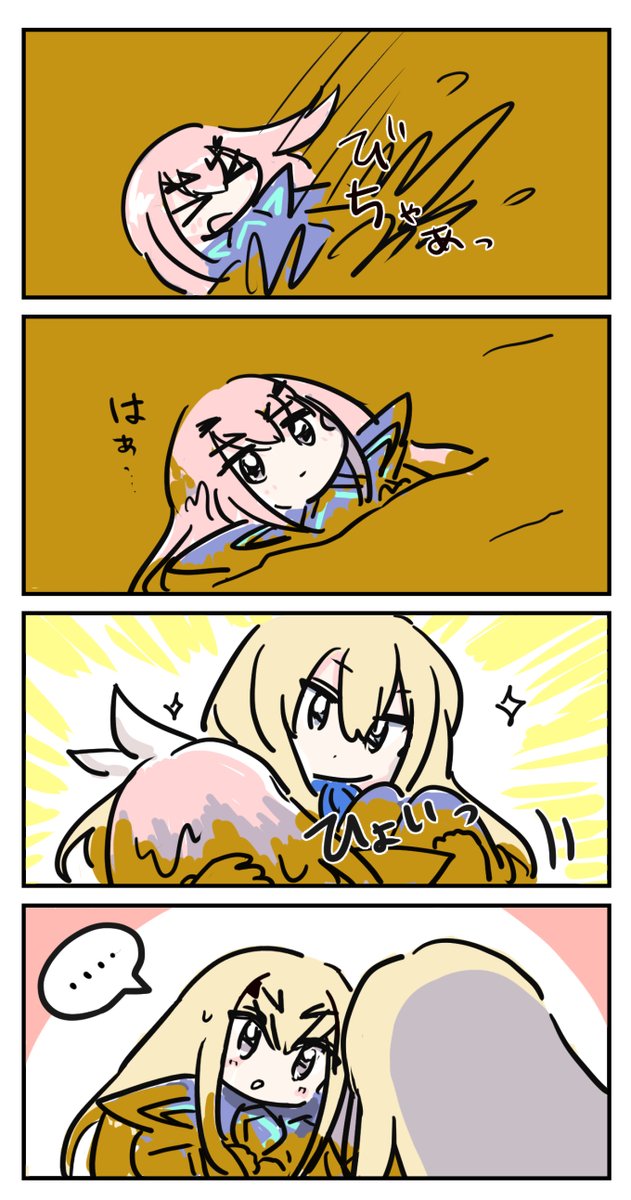 祝メリュジーヌピックアップ記念再掲!!! 
#FGO #メリュジーヌ #キリシュタリア 
