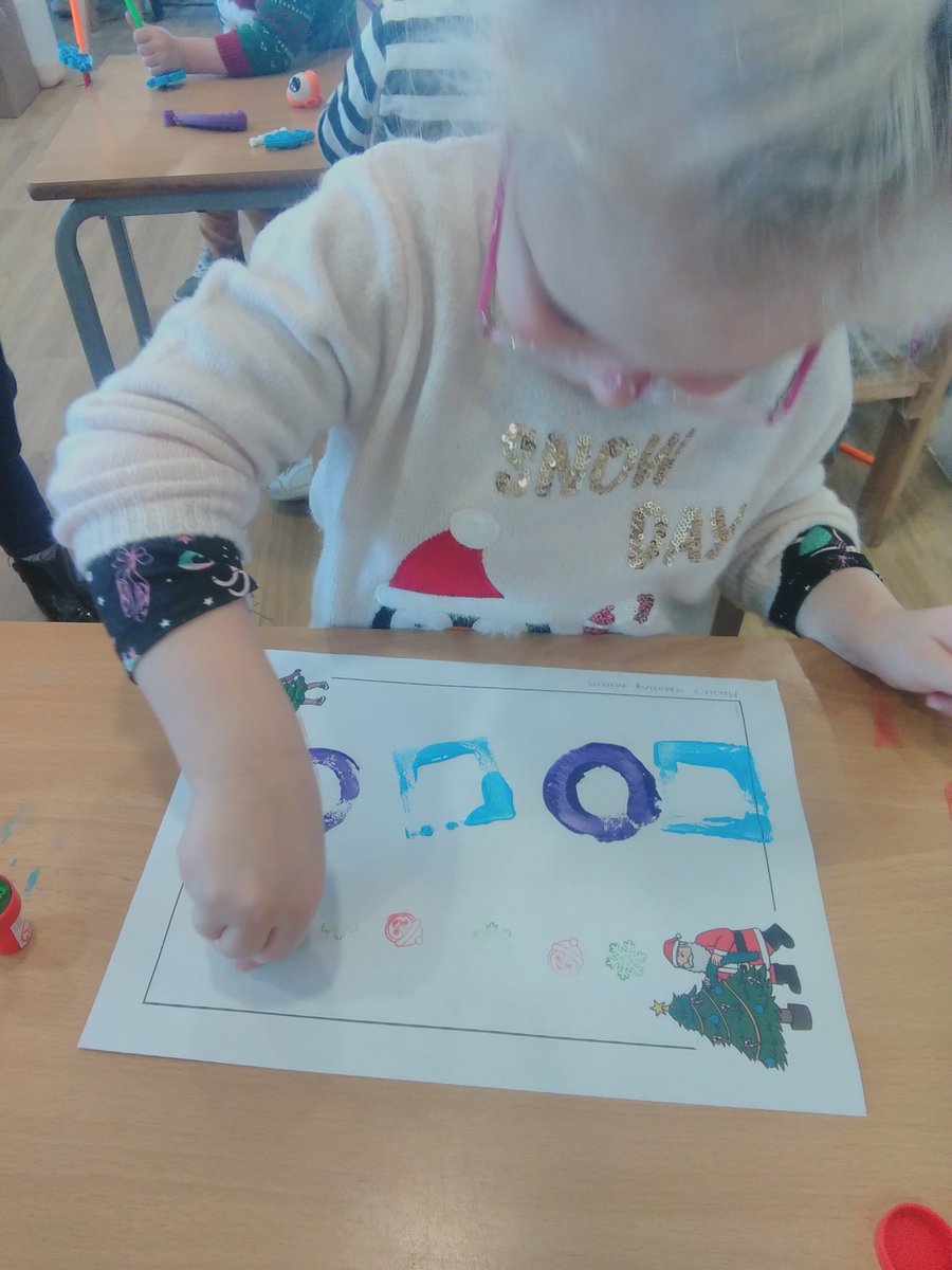 #kingfishersclass have been enjoying learning about repeating patterns! We have even made our own Christmas patterns! #EYFS