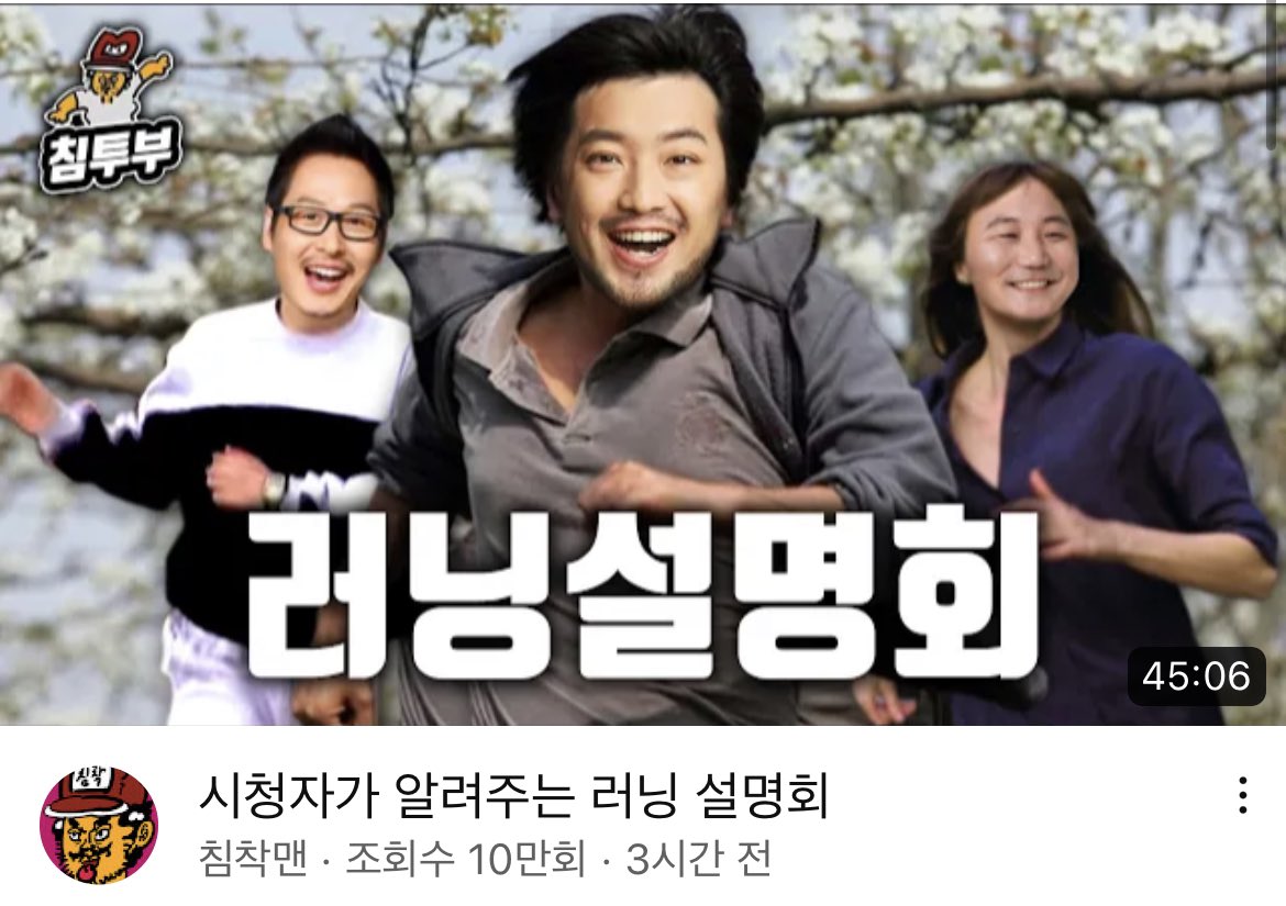 0nfrcichim's tweet photo. 열받는다진짜…. https://t.co/0KUL5tQ7Nv