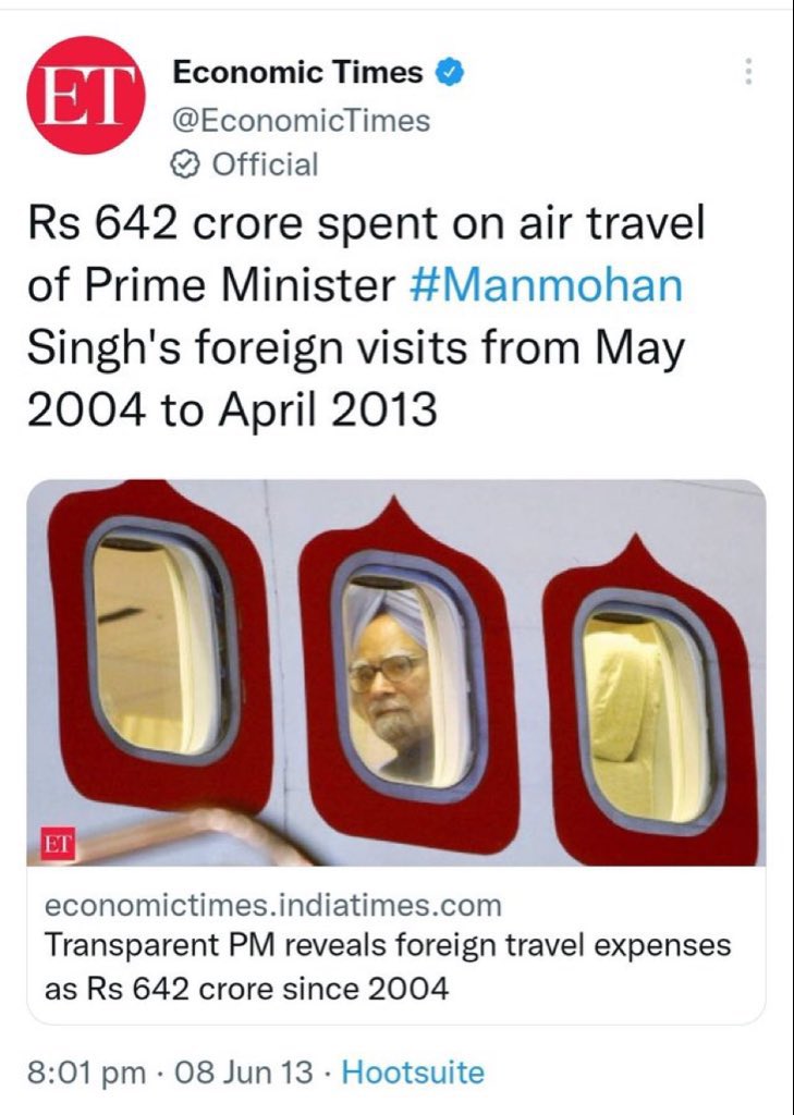 rishibagree's tweet photo. Who spent less ???? https://t.co/r0uny0kgf8