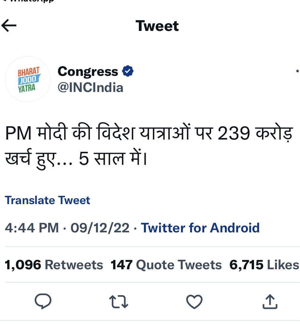 rishibagree's tweet photo. Who spent less ???? https://t.co/r0uny0kgf8