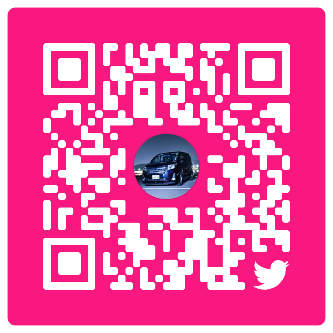 DORBGON1's tweet photo. 車＆バイク垢はこちらに移行してます！絡んで下さる方フォローよろしくお願いします(*^^*) https://t.co/la4cxBZ0ch