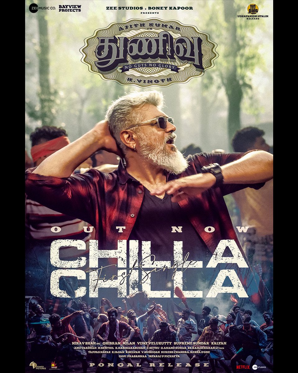 #ChillaChilla is finally here to rule your playlists like a BOSS! 🔥Song out now🤘🏻

bit.ly/ChillaChilla 

#Thunivu #ChillaChilla #NoGutsNoGlory