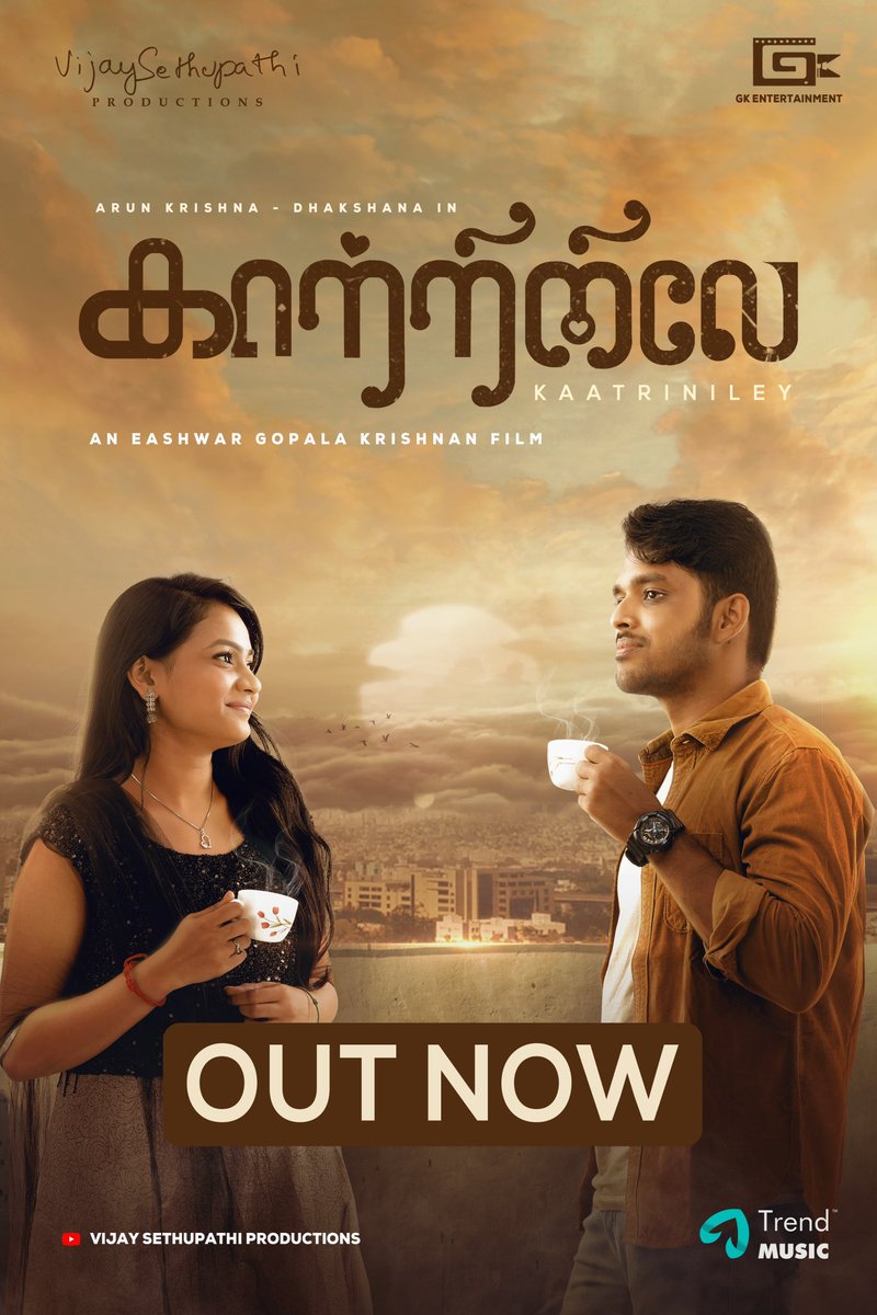 VijaySethuOffl's tweet photo. #Kaatriniley (short-feature film), Presented by @vsp_productions, directed by @EashwarGKrish.
Streaming on @vsp_productions YouTube channel.

https://t.co/8EEDH4X2Xc

@sudharshanr_dop @yohaan_manu @Pixel_DrawMedia
@trendmusicsouth @onlynikil https://t.co/wD2kdhOjHb