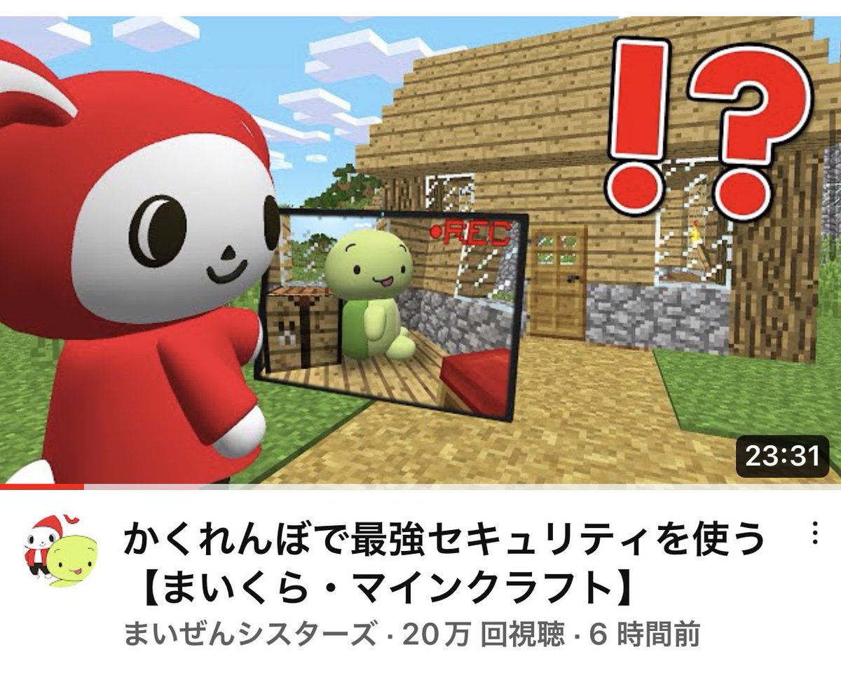 ぷい🐢🐢💚 on X