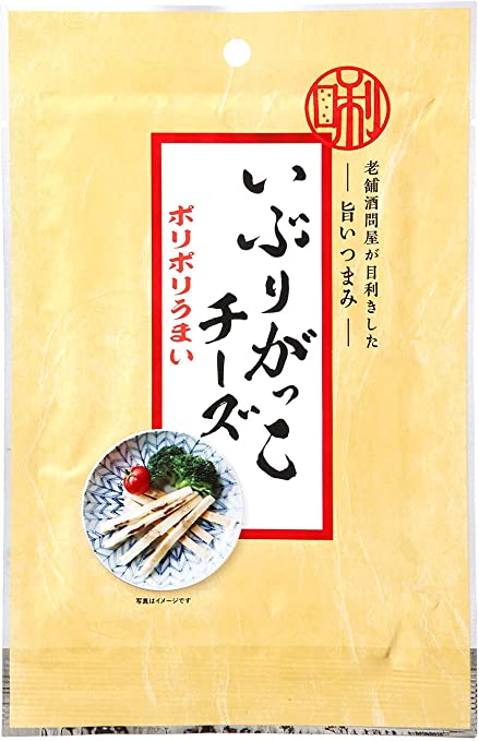 秒で食いきってしまった… 