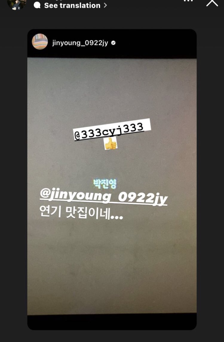 ɴɪᴄᴋ ♡ ᴊɪɴʏ • ᴊᴀʏʙ ♡ รับกดบัตร ♡ tweet media