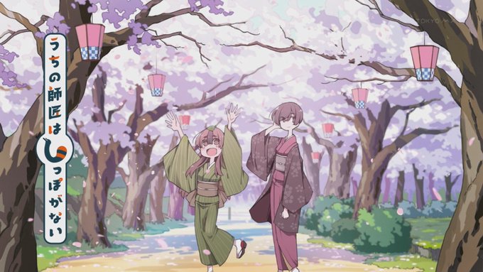 アイキャッチB #shippona #tokyomx 