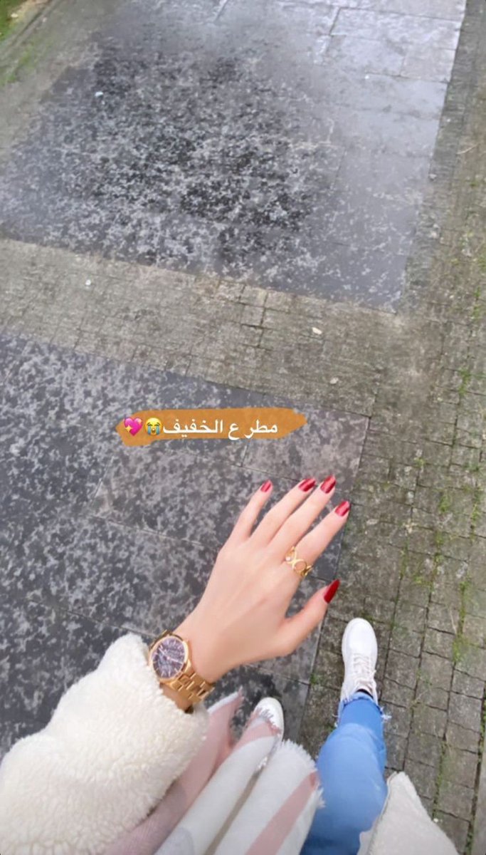 ياربي أجواءباريسيه