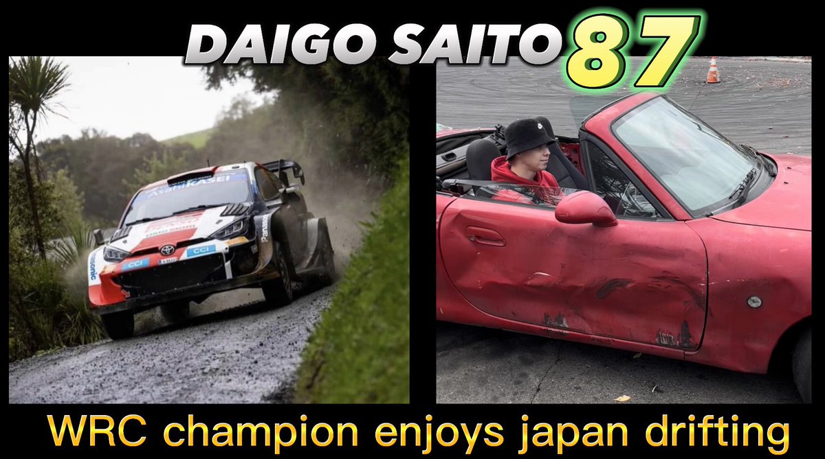fatfiveland's tweet photo. WRC champion enjoys japan drifting
https://t.co/gxZrpWCakB
YouTube公開しました🌴
#斎藤太吾 https://t.co/wS4P7FaRK1