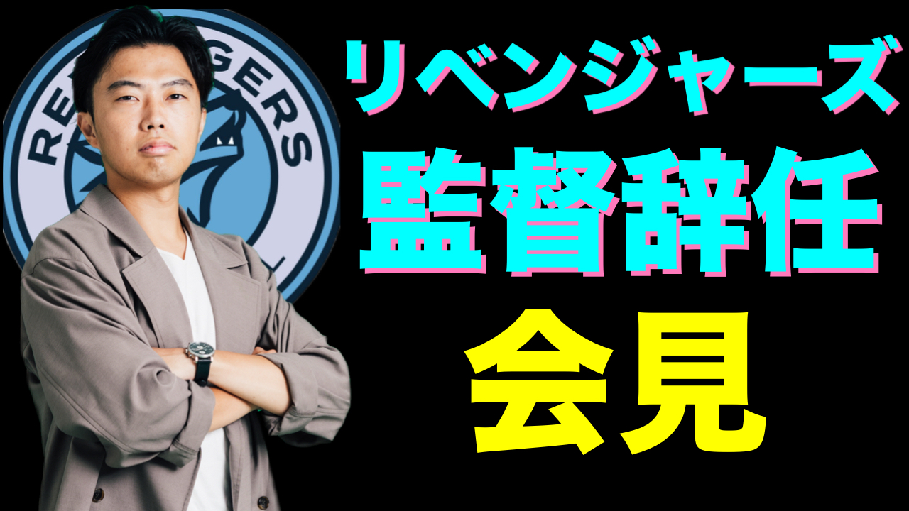 Leo the football / 名久井 レオ (@SoccerRapperLeo) / Twitter