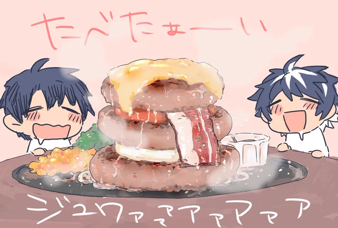 謎のノリで描いた 
