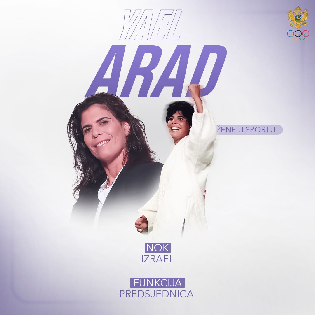 Yael Arad is known as a legend of Israeli sport.
At the Olympic Games in Barcelona, by taking the silver in judo, she became the first Israeli to win an Olympic medal.
Furthermore, on the 7th of November last year, she became the president of the Olympic Committee of Israel.