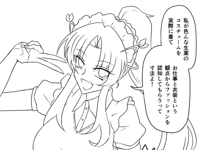 はいかわいいゆうしょー 