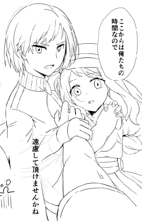 久しぶりに描いたにしてはよく描けた気がする(自画自賛)…ゲンコウ、ガンバル…カルセレ、尊い 