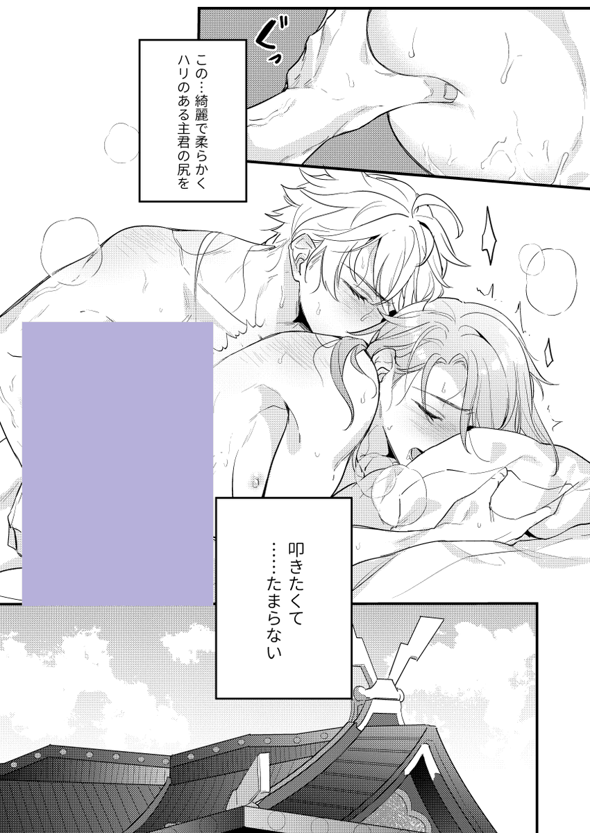 (2/3) 