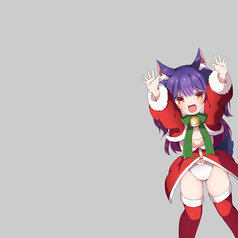 「」|なんとかのイラスト
