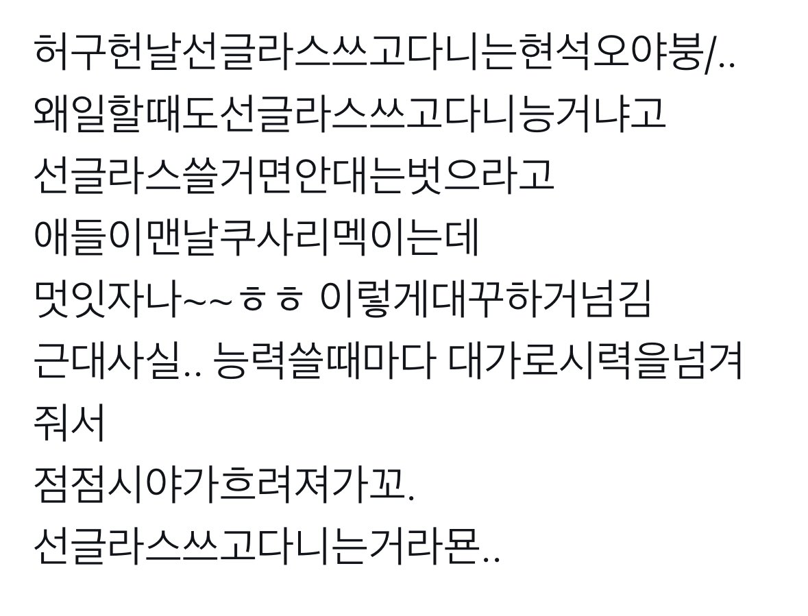 롱이… tweet media