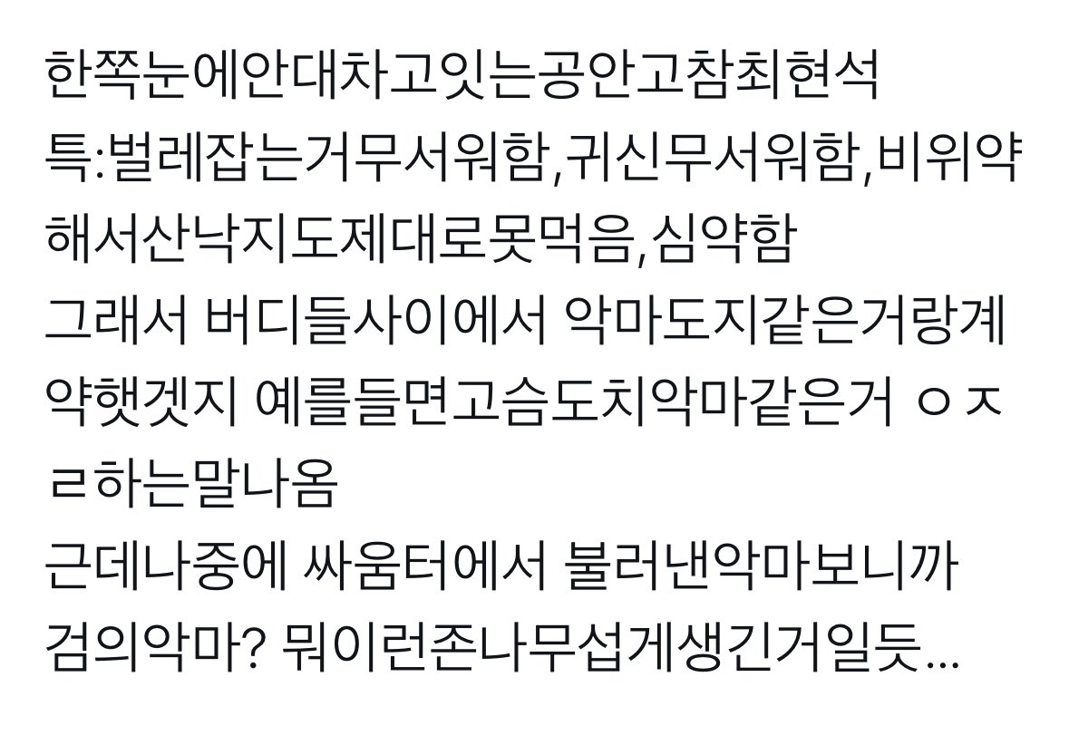 롱이… tweet media