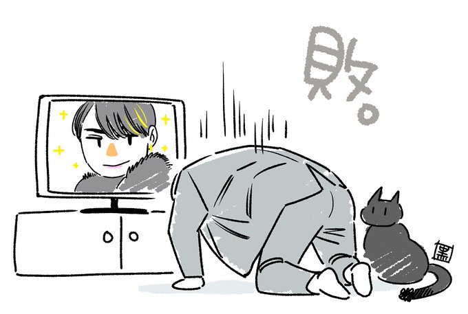 勝敗の行方。残念!
#クロサギ https://t.co/lNDntzywIf 