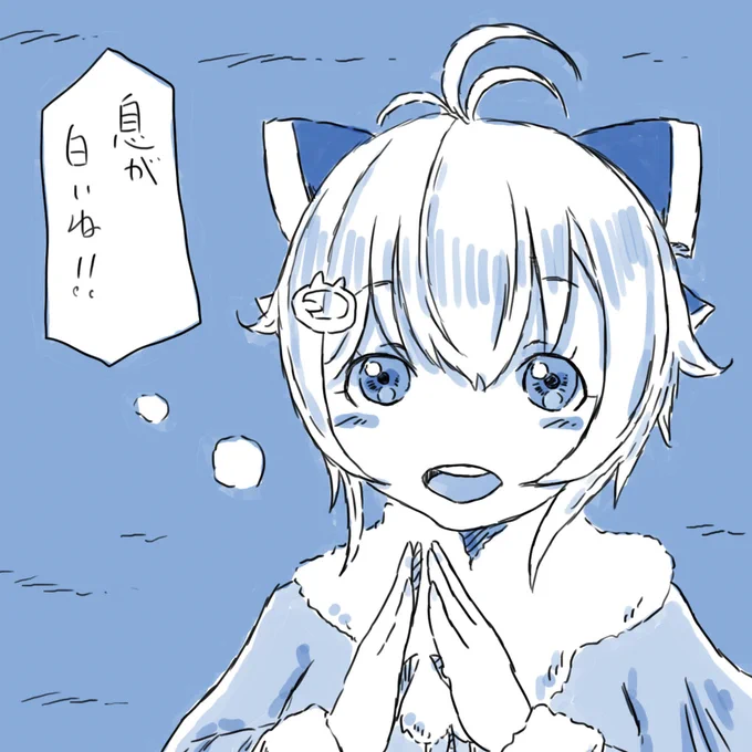#SiroArt 
冬到来。 