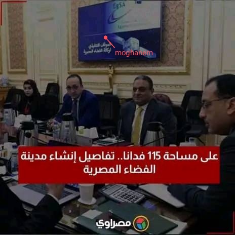 MyPhone1290's tweet photo. وكالة فاسا 🤗 https://t.co/RVyx0niizf