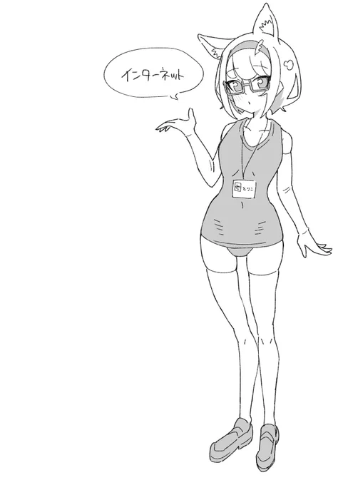 リハのビーリィ #torikoFA