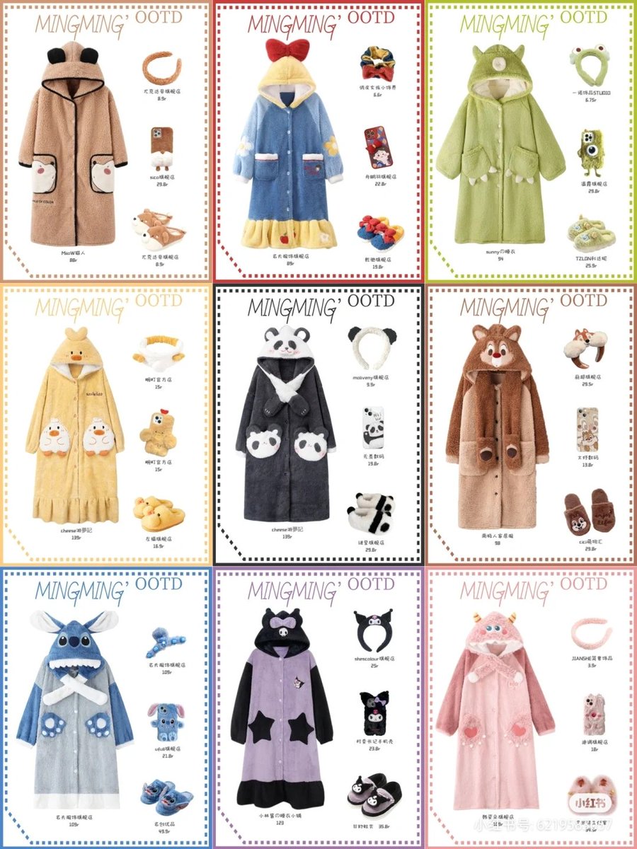 PiChal14's tweet photo. 🎄🧸สุ่มแจก Giveaway ให้ฟลว. 1 รางวัลไว้ใส่อุ่นๆรับลมหนาวคั้บ♡(˃͈ દ ˂͈ ༶ )

•กติกา: รี+ฟอล+เม้นแบบที่อยากได้
•ประกาศ 31/12 https://t.co/CDqTzGykNl