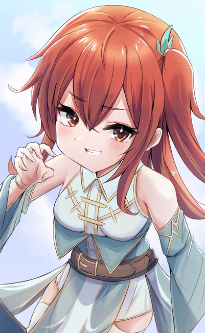 す 