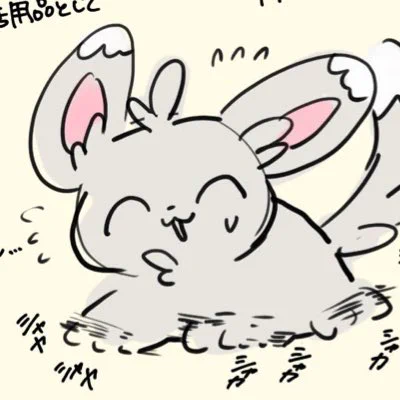 #新しいプロフィール画像 