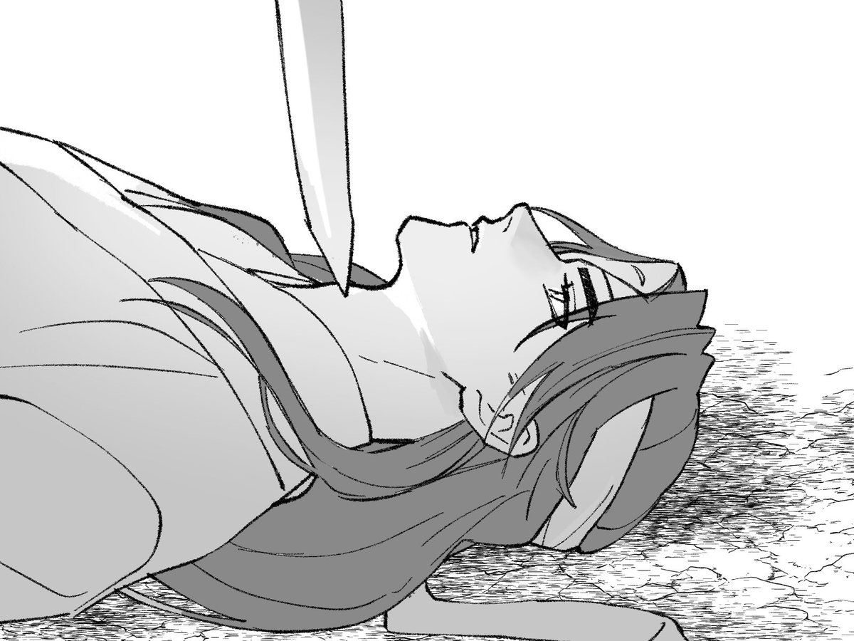 살려줘, 난 아름답다.