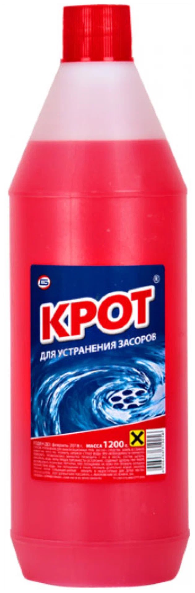 Крот средство для прочистки канализационных труб