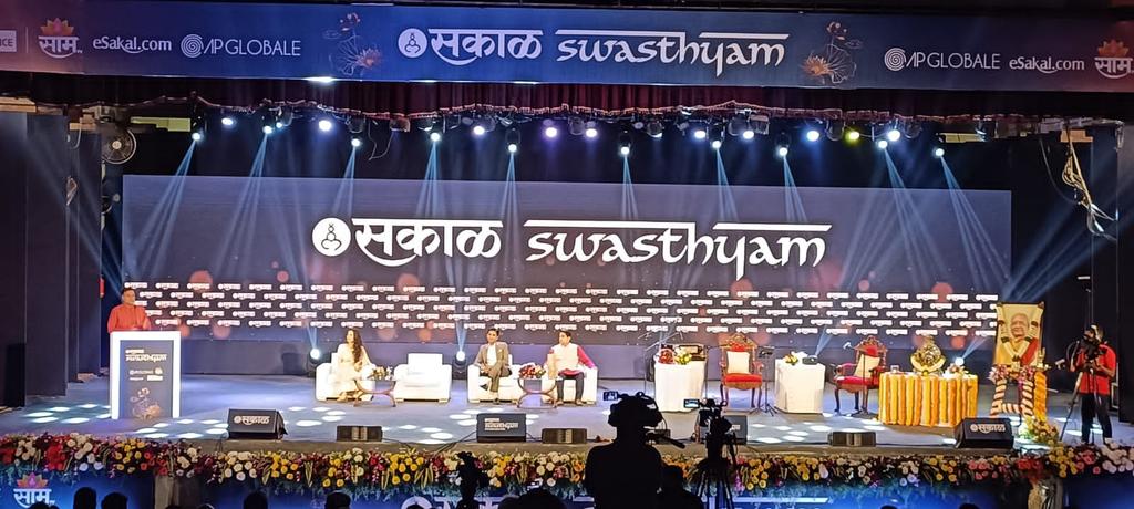 SIF_Pune's tweet photo. Learnings from #Mahabharata & #Ramayana to #enrich our day to day #life.
@DrKumarVishwas at #Swasthyam
#SwasthyamIndia #Pune #wellness #MissionWellness #KumarVishwas
#GlobalWellnessCelebration Day-1 https://t.co/7wLByh9tdu