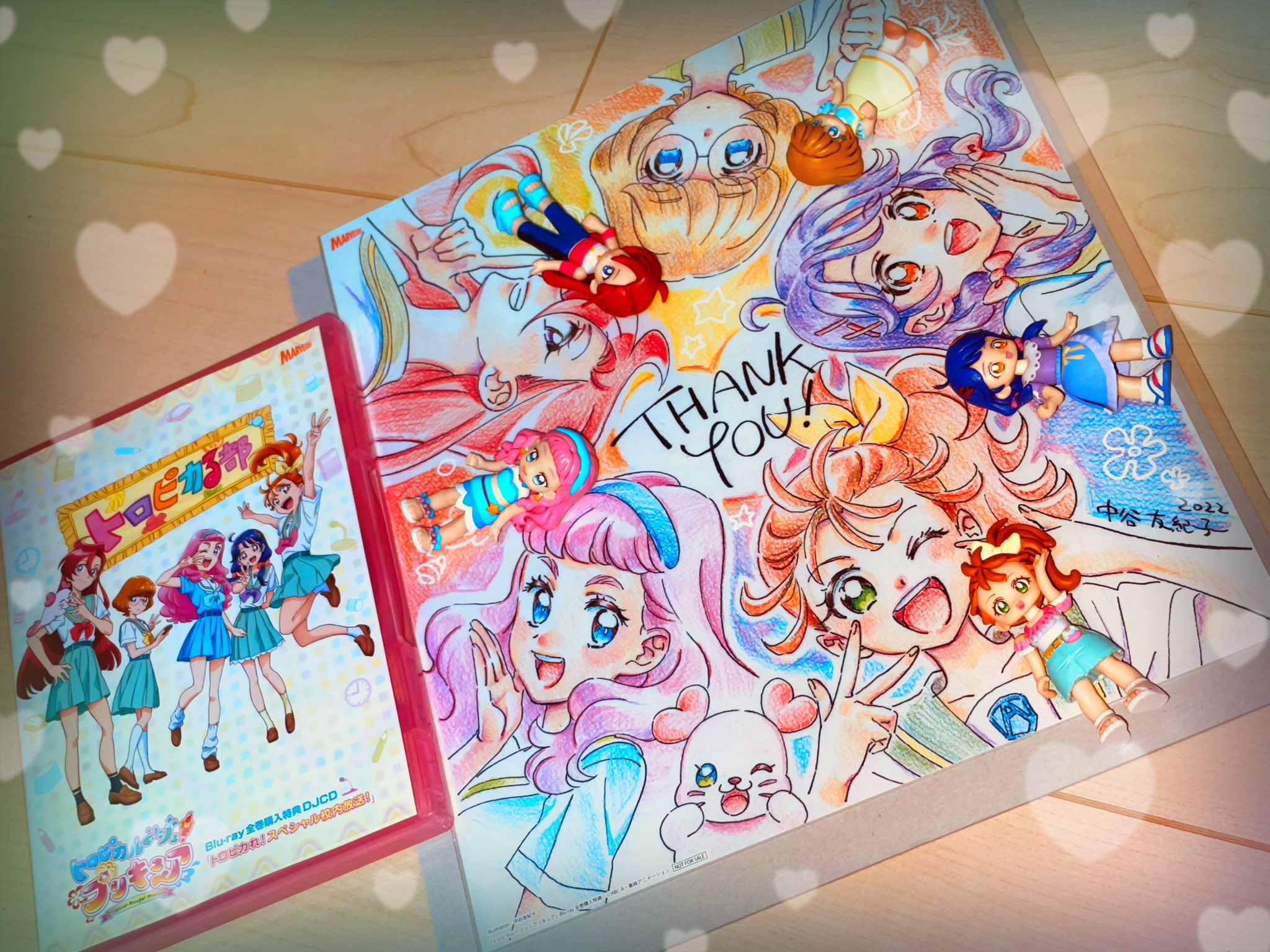 トロピカルージュプリキュア Blu-ray 全巻購入特典 DJCD-