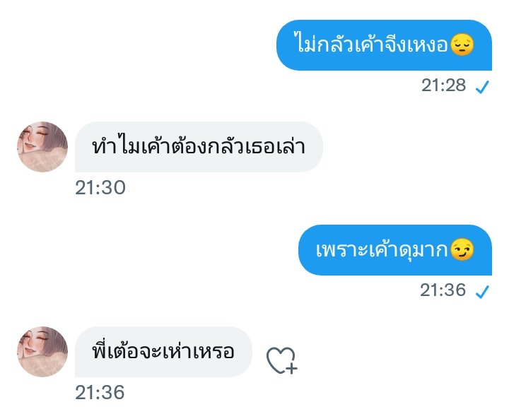 𝐖𝐚𝐭𝐞𝐫𝐜𝐨𝐥𝐨𝐫🎨🖌️(เก็บแอคจ้า) tweet media