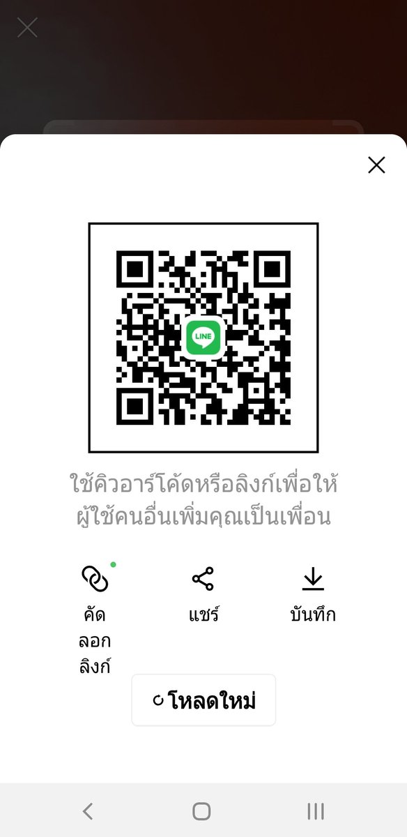 NNokluer's tweet photo. รับนวดนอกสถานที่ค่ะ 
#นวดไทย 
#นวดออย
065-6072064 https://t.co/juq7X45cpv