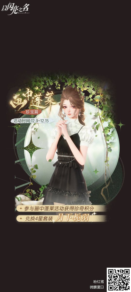 a14369258's tweet photo. https://t.co/PnGkpmHmU8