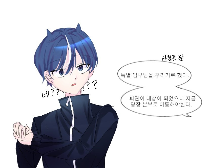 ieung20750712's tweet photo. 얼라리 https://t.co/a65TYnKiRe