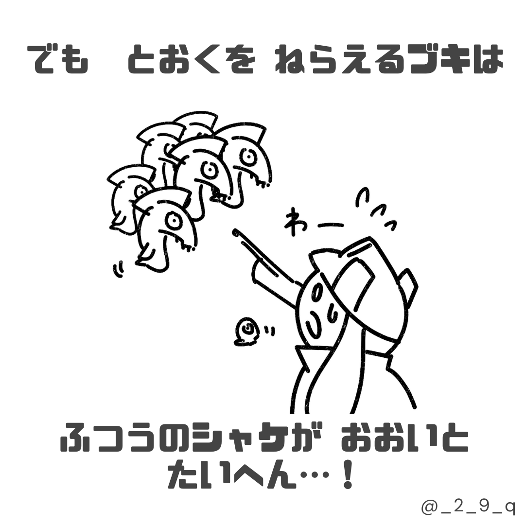4/7 