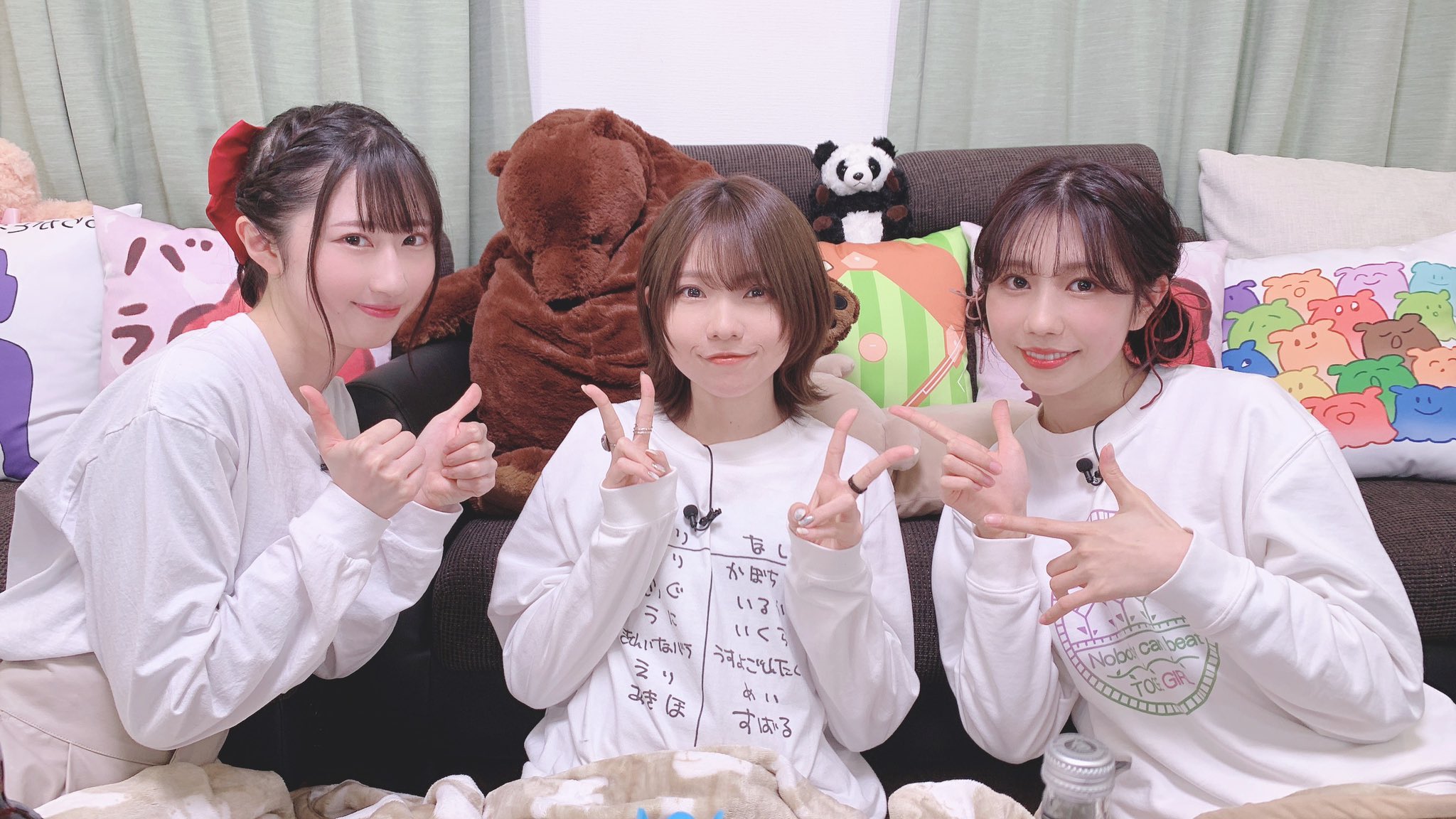 峯田茉優 Twitter Search Twitter