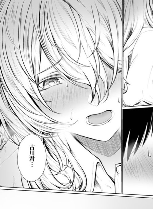 こういう顔好き 